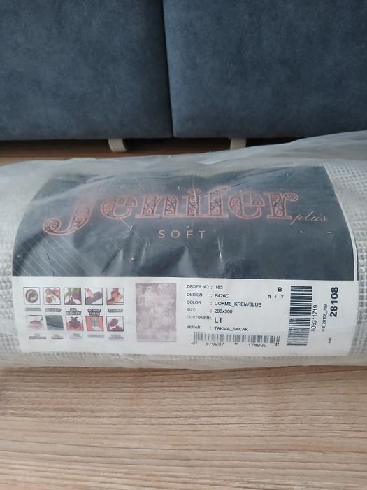 Продам новый ковер