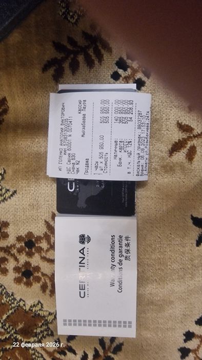 Продам швейцарские часы Certina