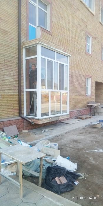 Пластиковые окна