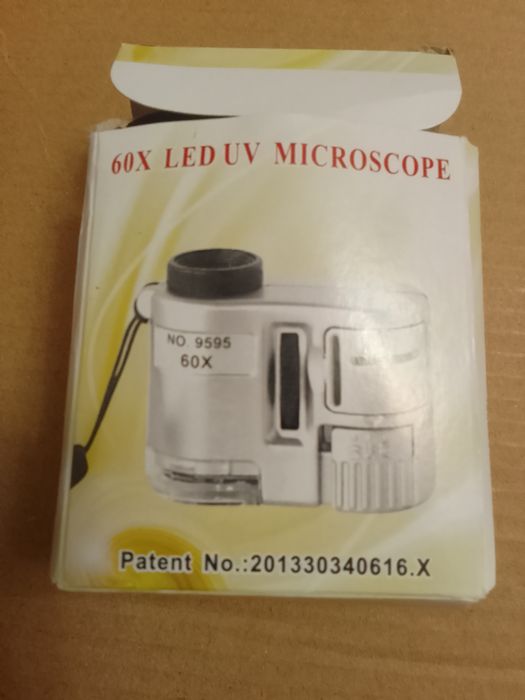 Лупа увеличительная