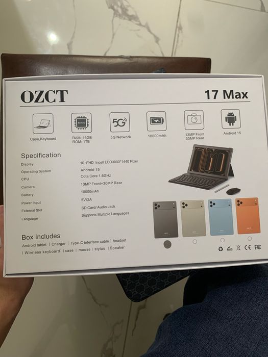 Планшет новый…….