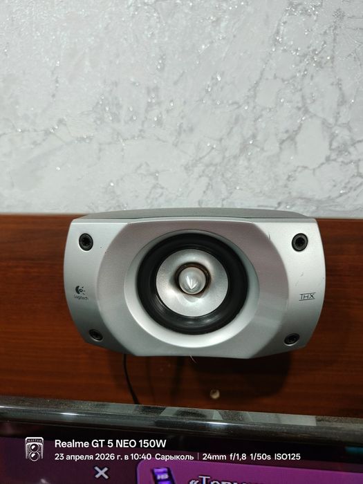 Продам Logitech Z5500 THX