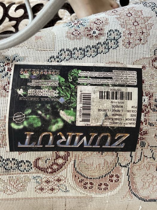 Продам ковер, после хим.чистки