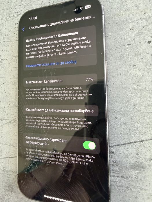 iPhone 14 pro 256gb