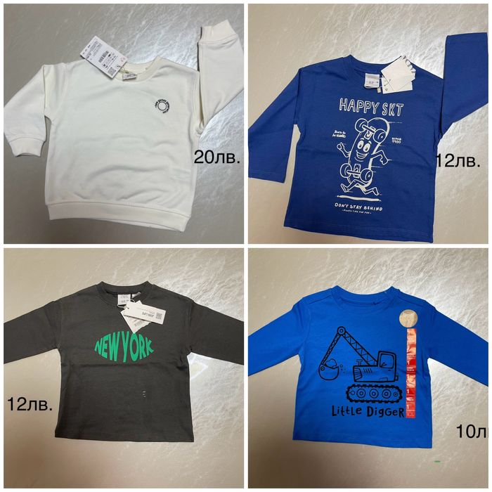 Нови бебешки дрехи 86-92см.