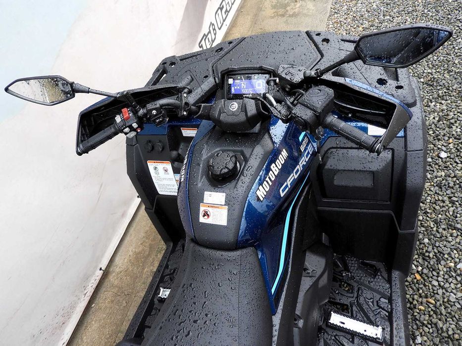 ATV CFMOTO CFORCE 625L EPS Touring E5+ 2026 | Rate