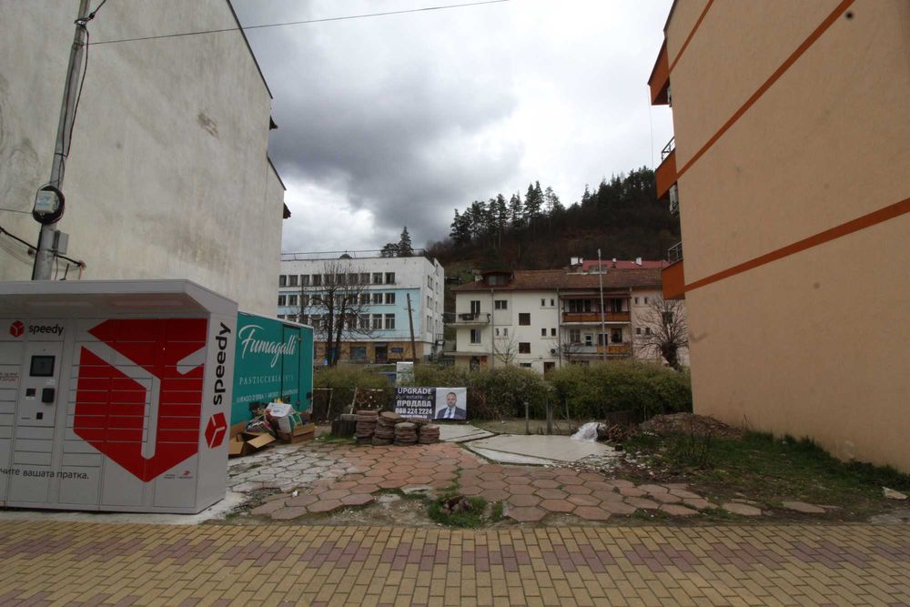 Парцел в центъра на град Мадан