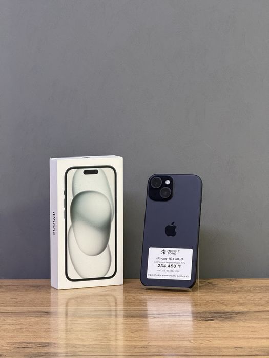 iPhone 15 128 GB | Mobile Zone