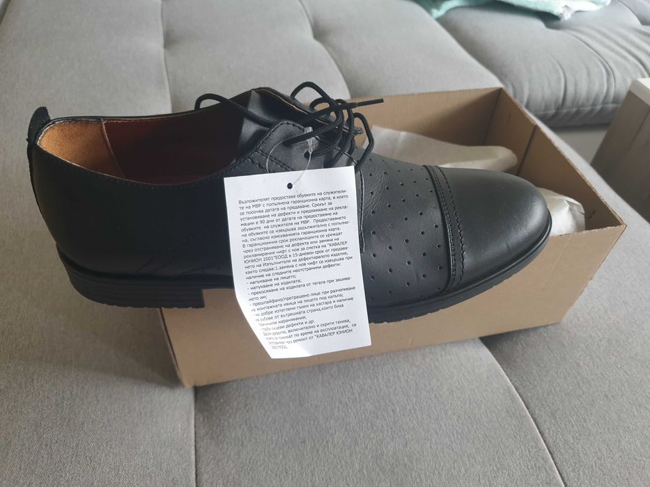 Полицейски обувки ниски