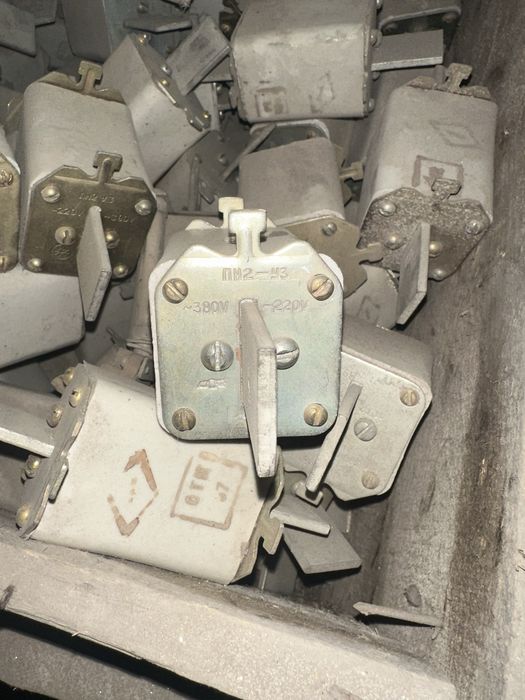 Плавкая вставка.