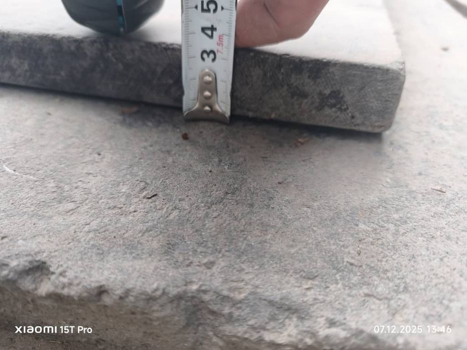 Текстолит разный, дюралей, нержавейка