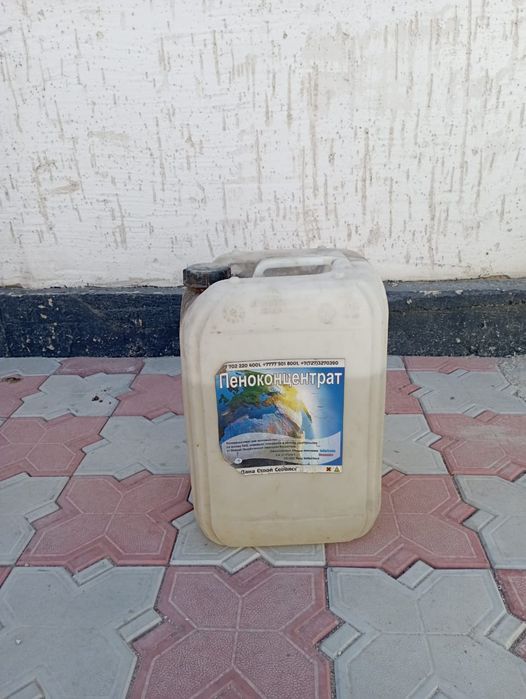 Продам пеноканцетрат для пенобетона