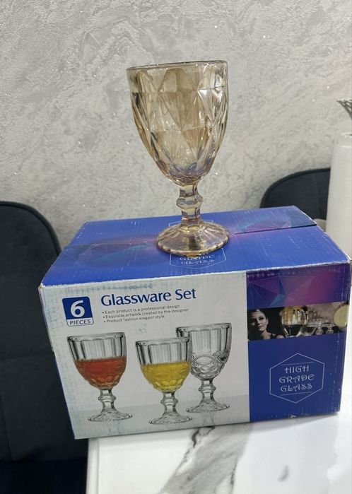 Стаканы 16 шт 5000 тг