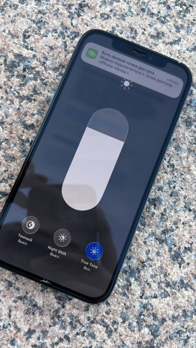 iPhone 12pro/256gb