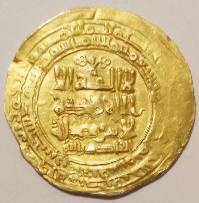 Qadimiy medallar sotiladi donasi 1mln dan