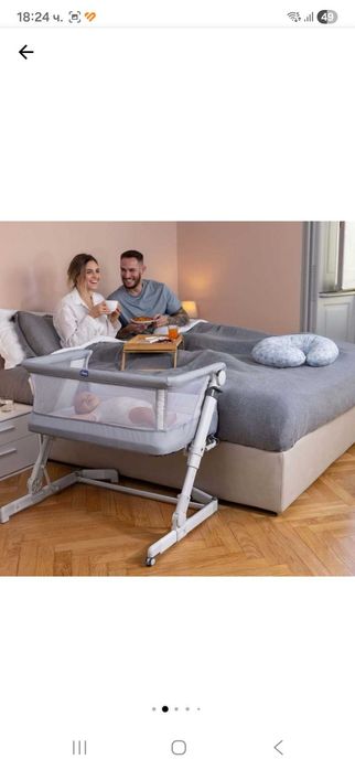 Бебешка кошара / легло Chicco- Next2me Pop-Up