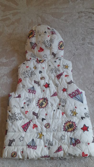 Елече Зара  за момиче