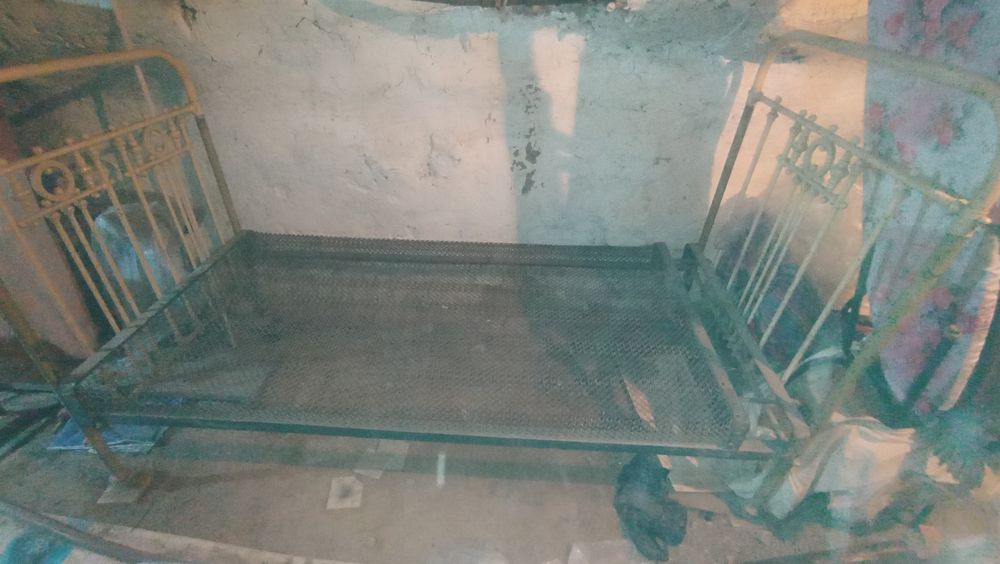 Кресло для отдыха