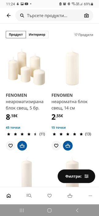 Комплект свещи Fenomen