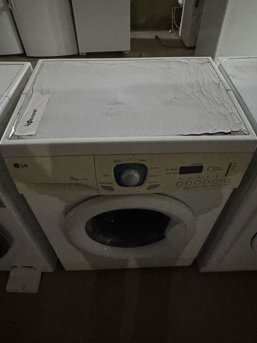 Стиралка сатылалы