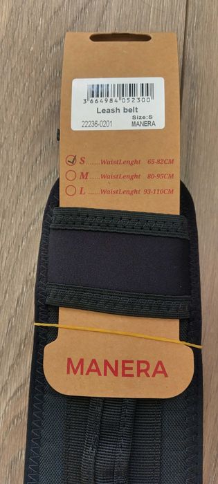 Нови трапец за Уинг и жилетка