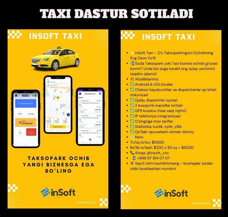 TAXI, Taxi dastur, Taksometr, taksi programma insoft taxi ishonchli