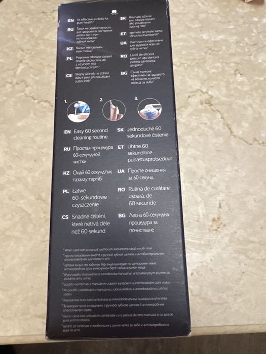 Philips sonicate airfloss ultra