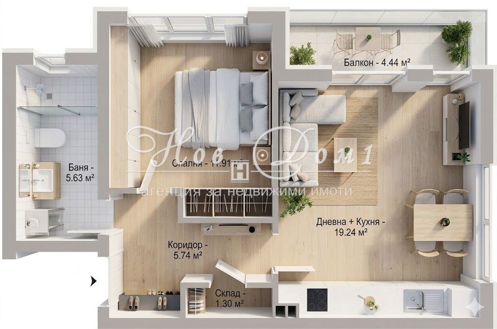 2-стаен в София-Люлин 6 площ 67 цена 184990