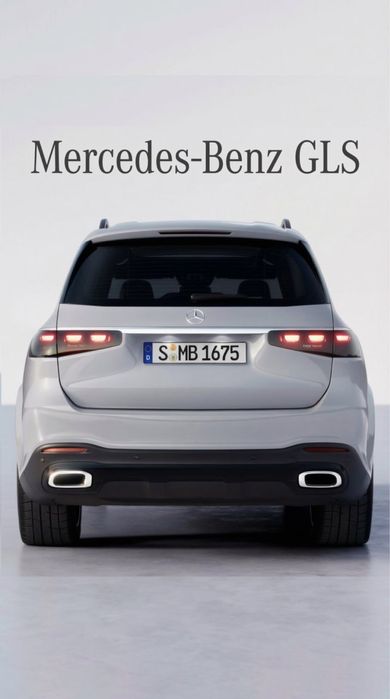Mercedes-Benz GLS 450 4 MATIC