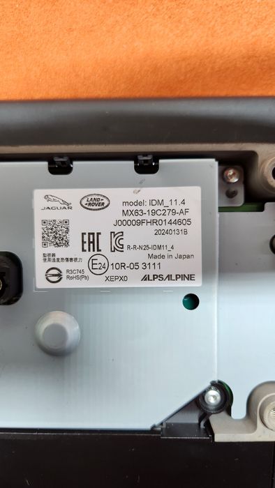 Display navigatie Range Rover /Land Rover /jaguar
