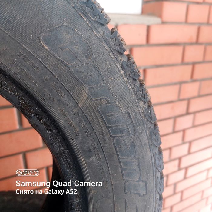 Продам зимнии шины