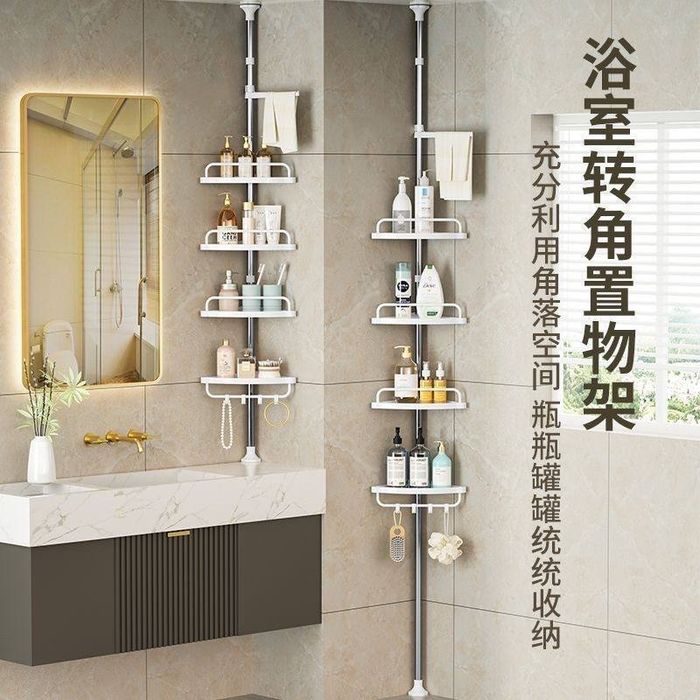 Vannaxona uchun etojerka