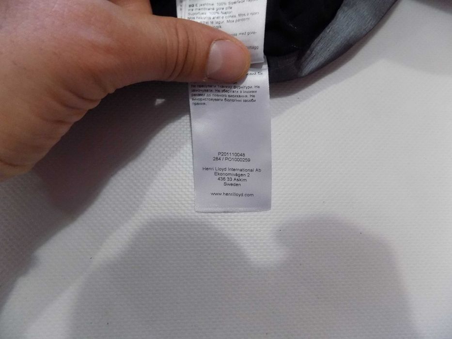 яке henri lloyd gore tex pro горнище яхтено туризъм мъжко оригинално L