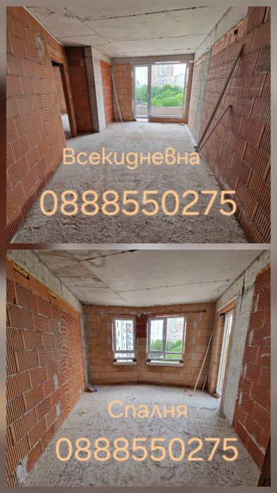 Двустаен 64 кв.м Възраждане 1 Собственик! Акт 14