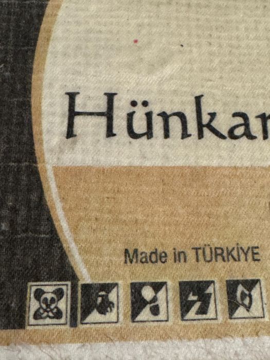 Екі кілем сатылады 5,5×2,5 м