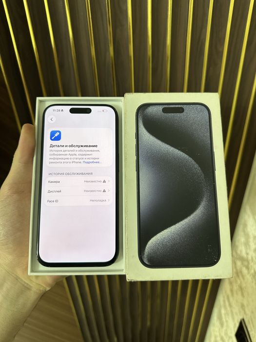 Iphone 15 Pro 256 Айфон 15 про 256