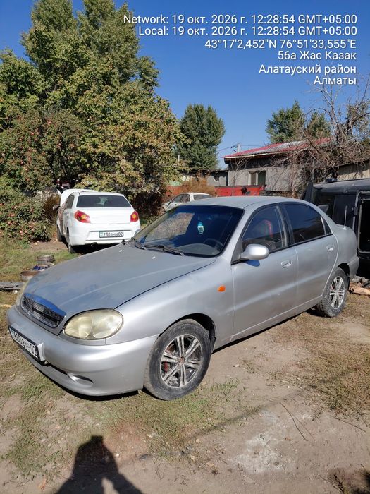 Авто в рассрочку