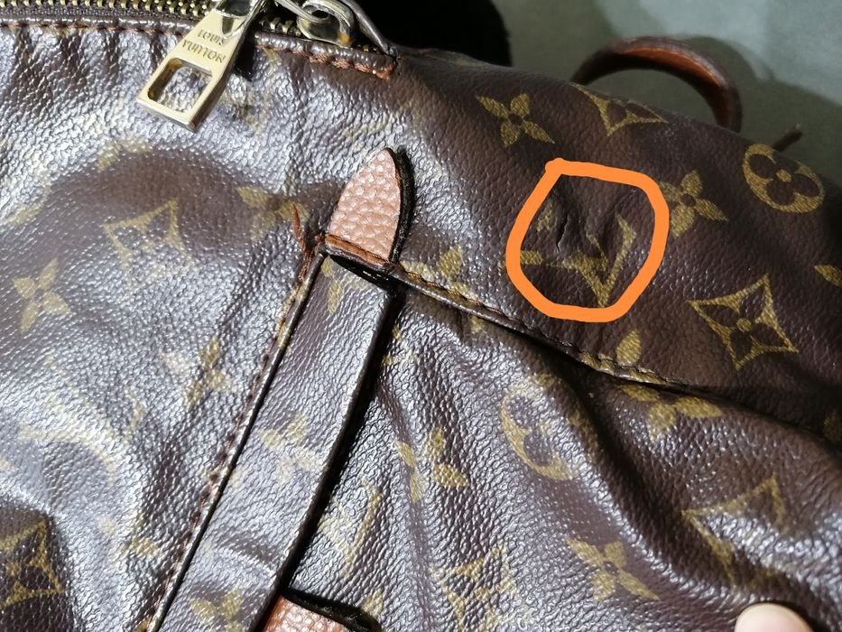 Дамска раница Louis Vuitton