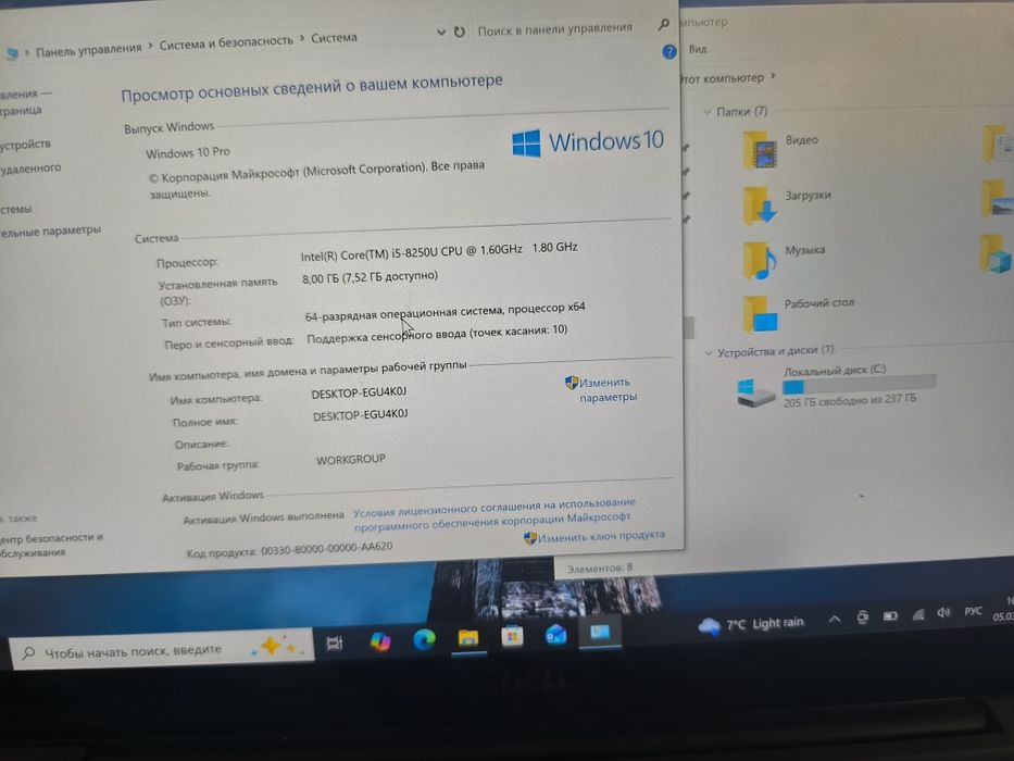 Dell 4K сенсор экран