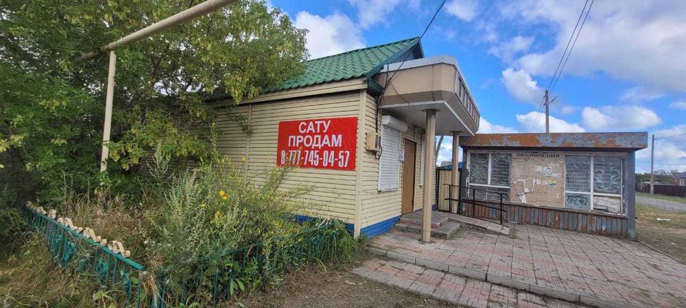 Продается коммерческое помещение в п. Федоровка
