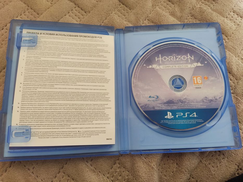 Игры на Playstation 4