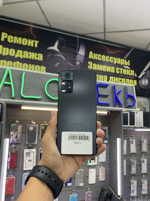 Redmi note 11 pro. 128gb