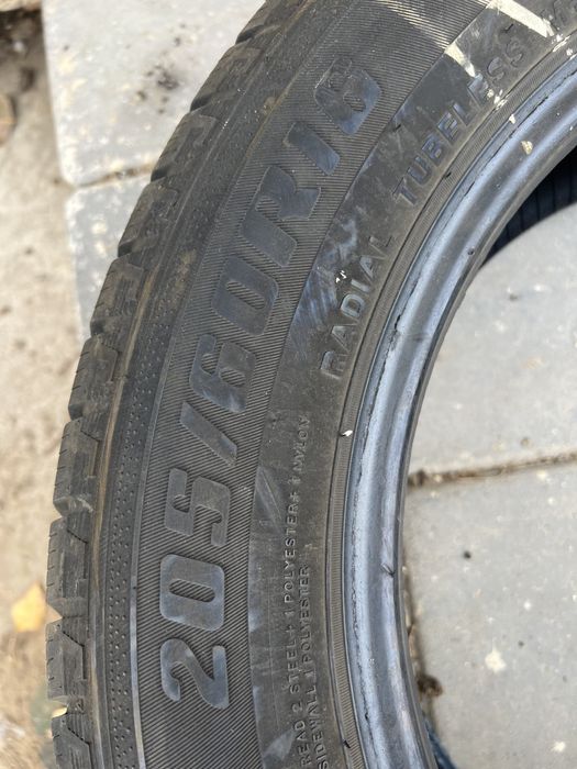 Зимние шины