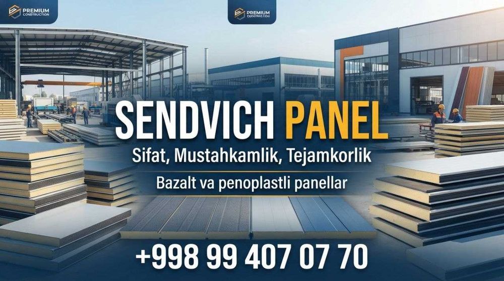 Сэндвич панэл l Sendvich panel Сендвич панел