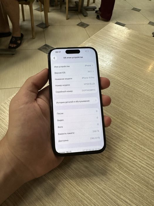 Iphone 15 Pro 256 Gb Esim