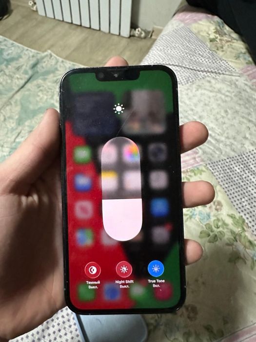 Айфон 13 про 128 гб