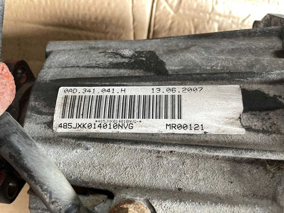 Раздатъчна Кутия Раздатка 0AD341041H Porsche Cayenne 4,8I/385ps/2008