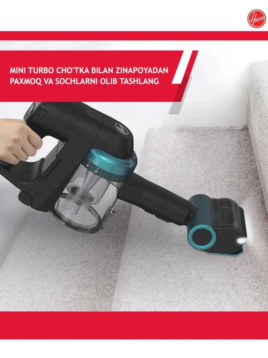 Вертикальный пылесос Hoover HF4 Pets с гарантией 24мес. доставка!