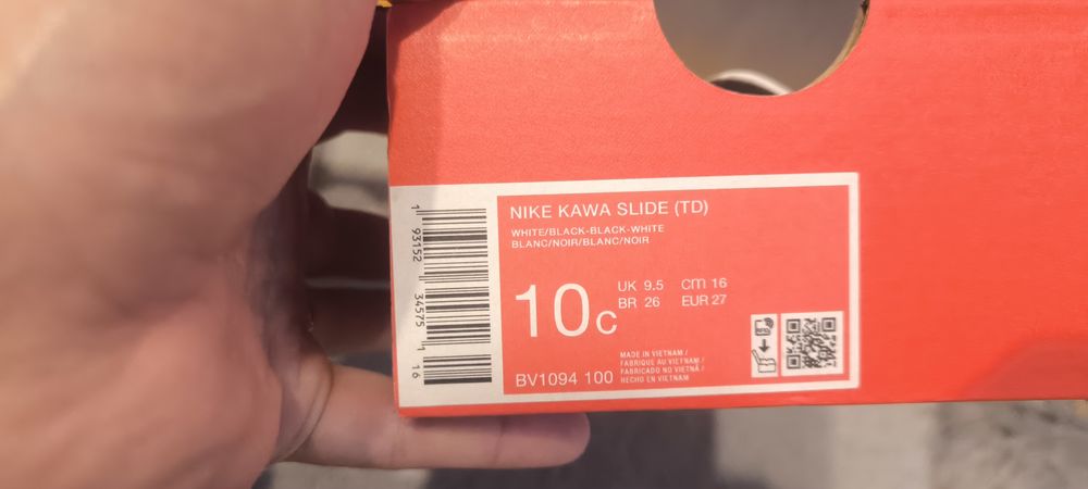 Детски сандали Nike