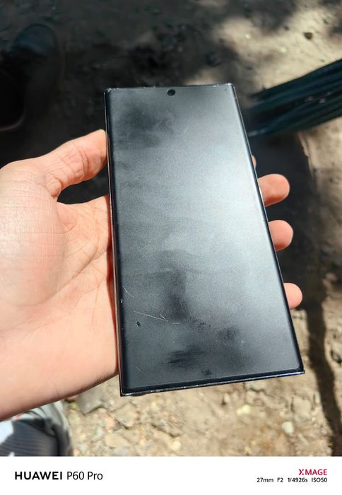 Samsung S23 Ultra
